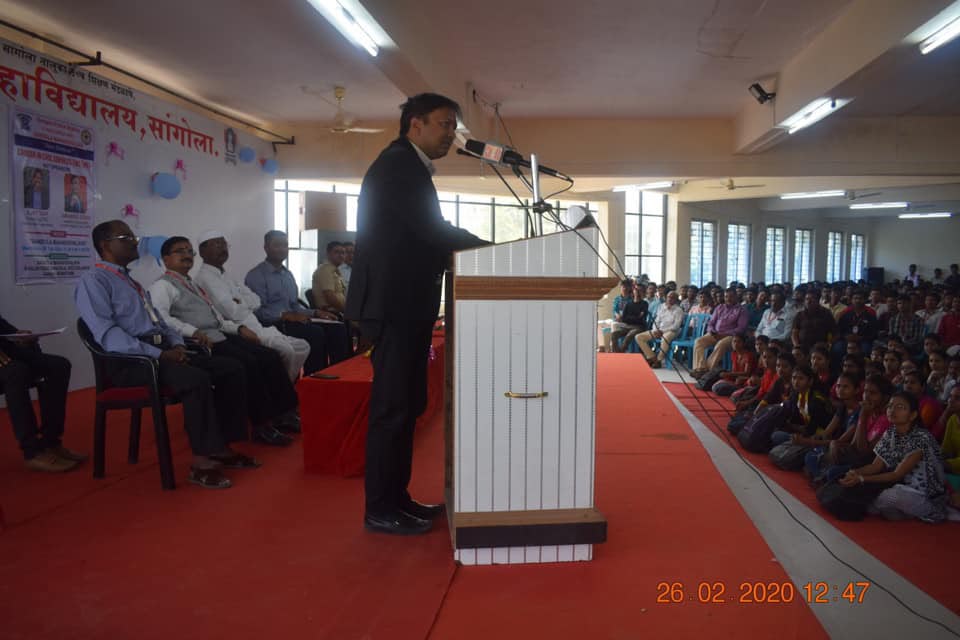Seminar at Sangola College, Maharashtra