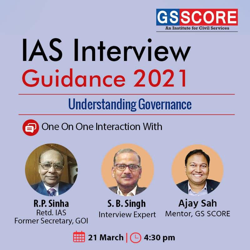 Webinar on Interview Guidance