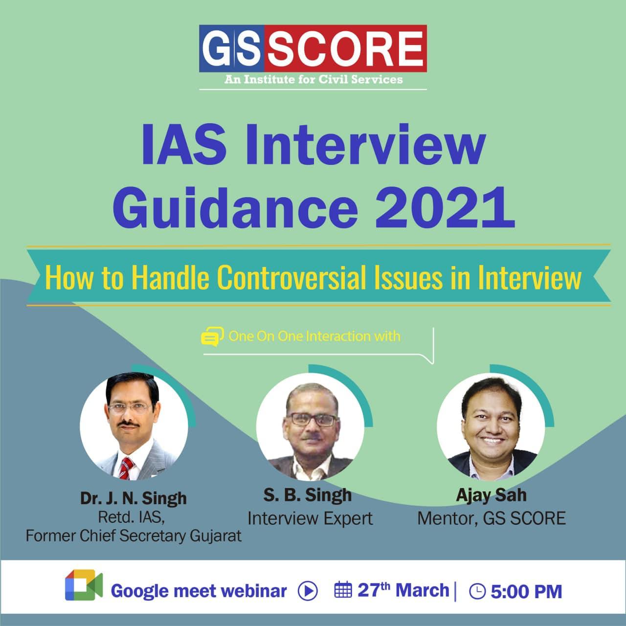 Webinar on Interview Guidance