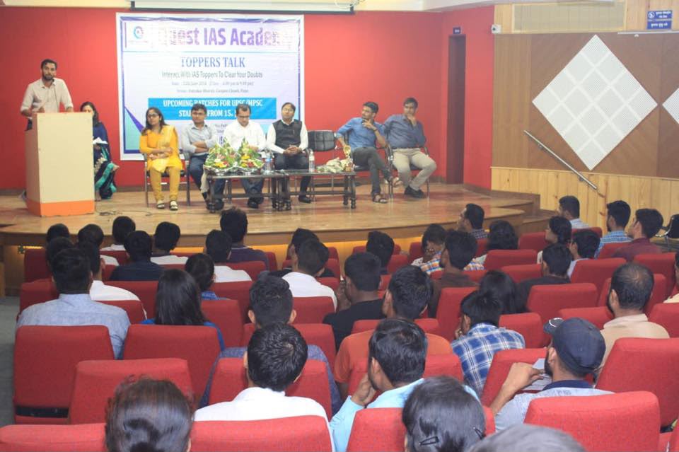 Topper’s Talk organised at Pune, Maharashtra